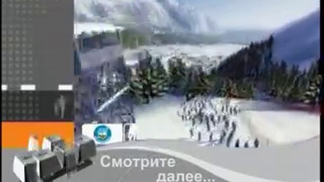 Game Sport №16 смотреть онлайн