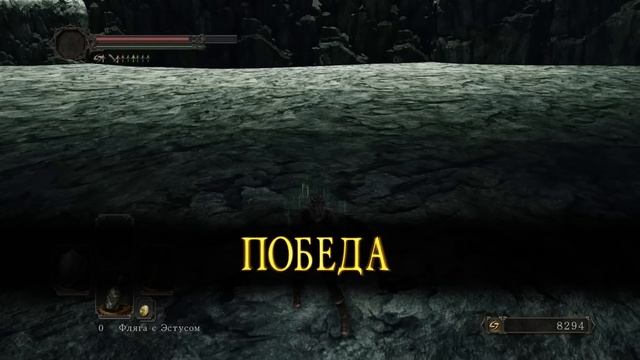Dark Souls 2 Глазами новичка в 2022 смотреть онлайн
