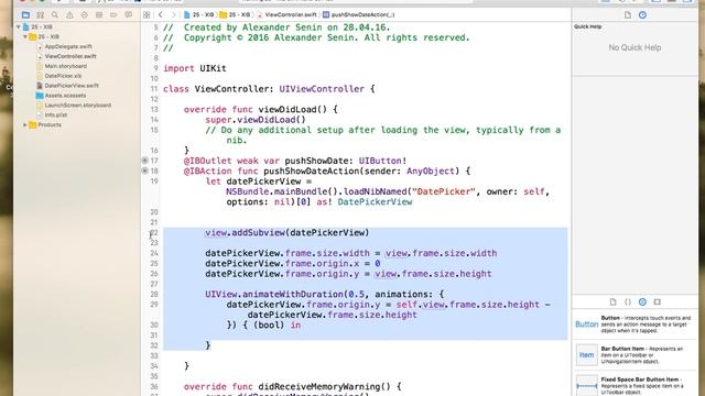 iOS программирование в Xcode. Урок 25.2 - XIB файлы смотреть онлайн
