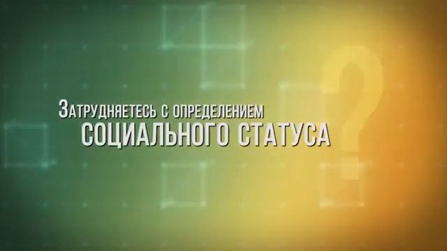 Как прикрепиться к поликлинике - Казахстан смотреть онлайн