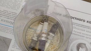 Как быстро очистить свечи от нагара уксусом и содой!!!