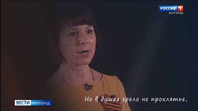 Стихотворение «На Прохоровском поле». Автор Николай Грищенко смотреть онлайн