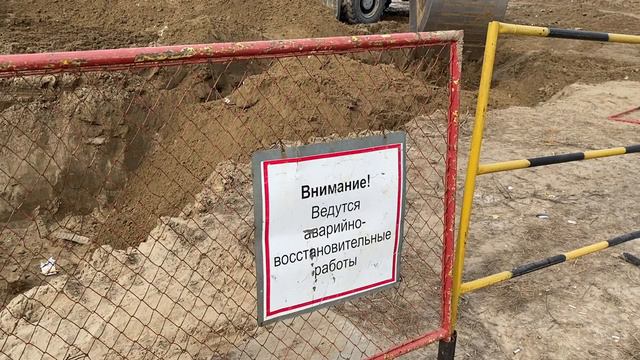 Дело о кипящей луже 13.04.2021 смотреть онлайн