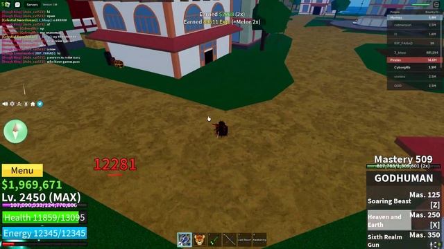 Обзор GodHuman в блокс фрутс! смотреть онлайн