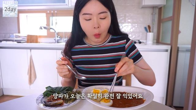 Diet｜?가즈아 49.9kg을 향하여 2탄｜음식 보기만해도 살찌는 체질｜카레 수영장서 헤엄치는 에그프라이, 토마토 이불 위 삶은달걀
