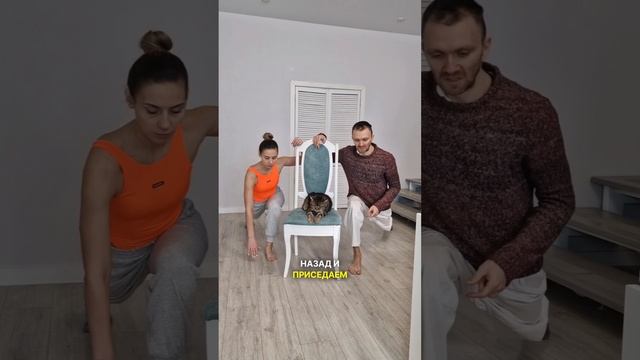 Стройные Ноги - 3 простых упражнения ? #егорзазож #фитнес #здоровье #зож #тренер #похудение #ноги смотреть онлайн