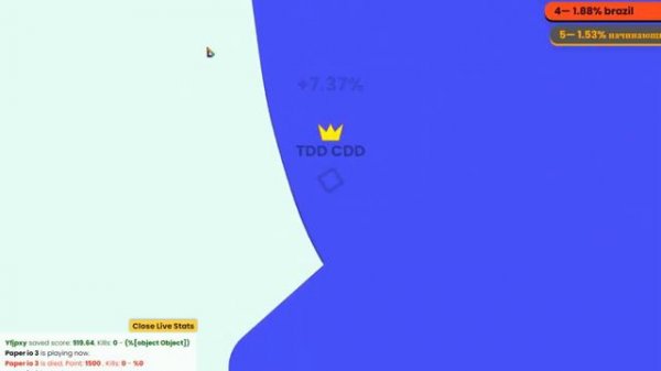 Захват.ио 3 [Paper.io 3] 100% карта | Разные режимы