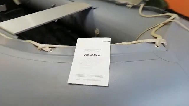 Лодки ПВХ Продажа Обмен Трейд-ин Выкуп смотреть онлайн