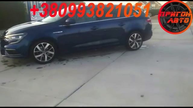 Renault Megane IV из Европы: дешевле и лучше Kia и Hyundai #пригонавто :Горячие предложения #renaul