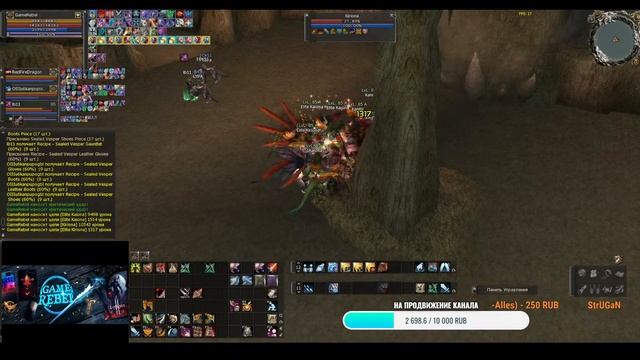 Scryde X100 |  релакс стрим)