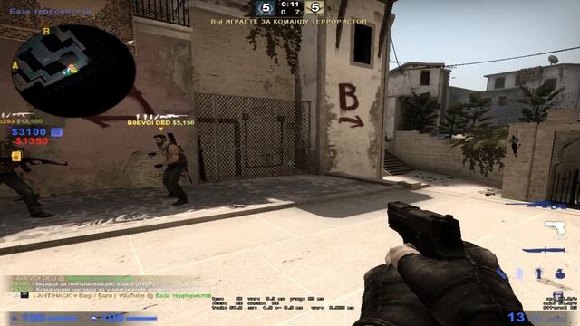 РУКОЖОП | CS : GO | СМЕШНЫЕ МОМЕНТЫ смотреть онлайн