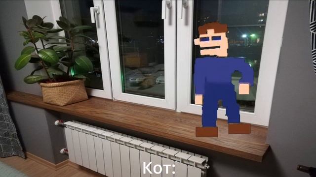 Технический Гений