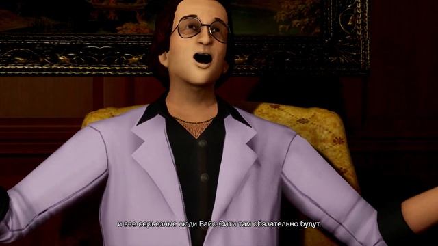 Розенберг истерит - Grand Theft Auto Vice City Definitive Edition смотреть онлайн