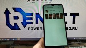 FRP| Samsung A03 core A032F| Сброс гугла аккаунта| Бесплатный метод|
