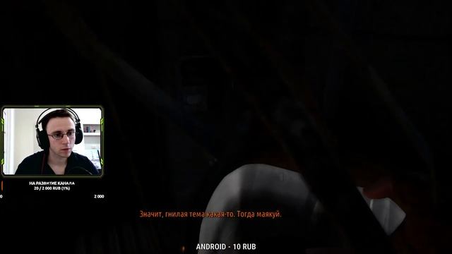 ПАШКА - МУШКЕТЁР⚜️ ➤ Metro: Last Light #2 (СТРИМ) смотреть онлайн