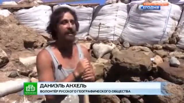 Археологи отыскали на дне моря сокровища АКРЫ смотреть онлайн