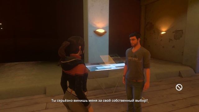 Dreamfall Chapters: Book two. Rebels - Сны #7 смотреть онлайн