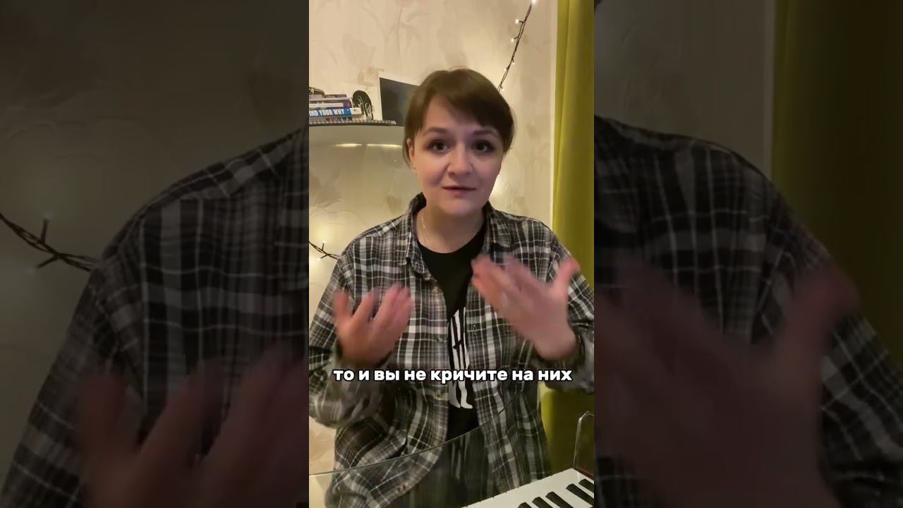 За что уважать старших? смотреть онлайн