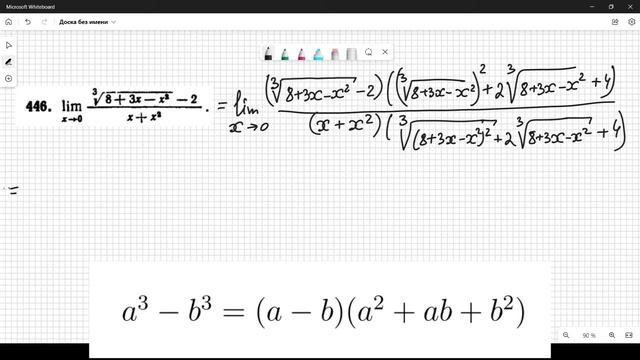 #446 Номер 446 из Демидовича | Предел функции