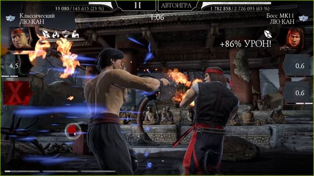 200 БОЙ БЕЗ СНАРЯЖЕНИЯ ИЗ БАШНИ БЕЛОГО ЛОТОСА / Mortal Kombat Mobile смотреть онлайн