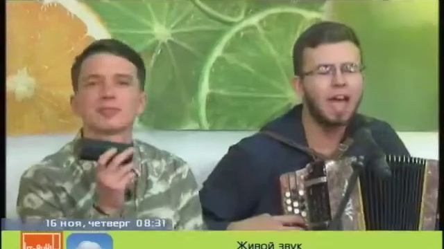 Ансамбль песни и тряски «Радио коридор» смотреть онлайн