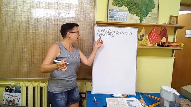 7 класс. С-4*. Приближенные вычисления. смотреть онлайн