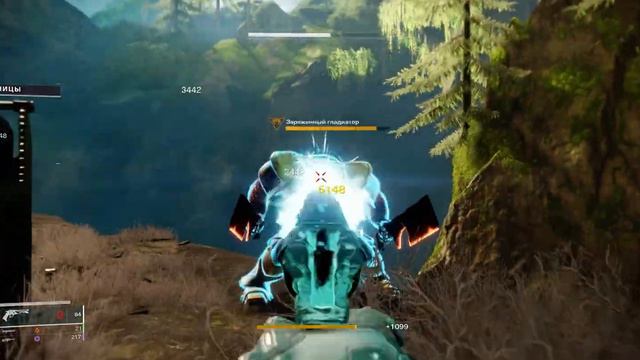 Destiny 2 Кузница Велунда смотреть онлайн