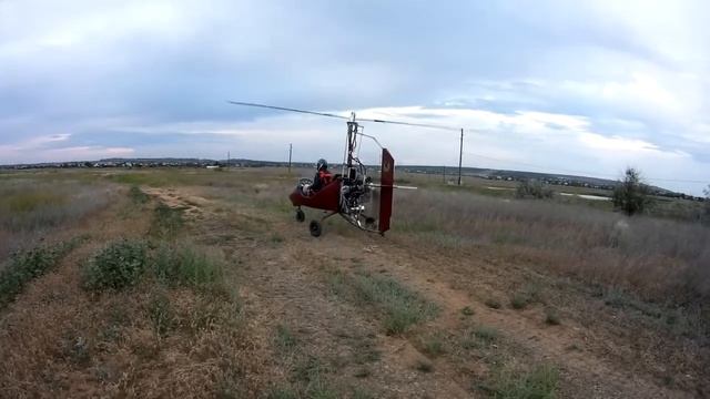 Автожир в Волгограде смотреть онлайн