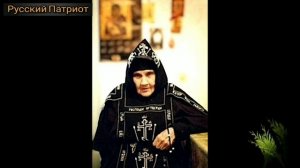 Правило матушки Антонии. Предупреждение. Не слушайте тех батюшек, которые отговаривают его читать.