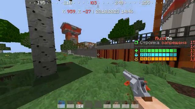 ОБЫЧНЫЙ ВАЙП! (Не особо удачный) Часть 2!RustMe/Rust смотреть онлайн
