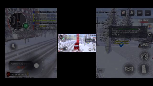 часть 1 смотреть онлайн