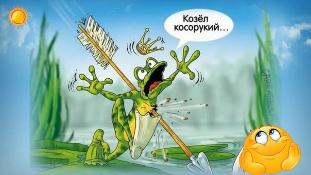 СТАРЫЕ СКАЗКИ НА НОВЫЙ ЛАД ! смотреть онлайн