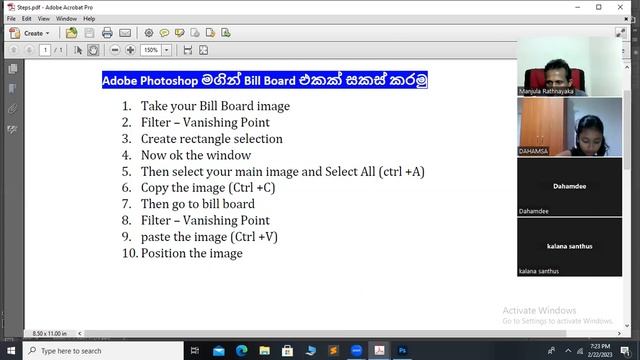 Adobe Photoshop Step By Step Session 18 смотреть онлайн