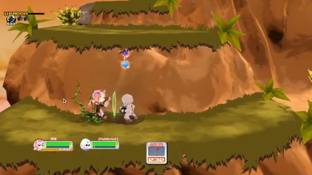 【GetAmped2 勇者傳說】GA2．好耶放假了 смотреть онлайн