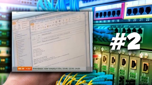 Дипломная работа! Виталий Маховиков 2018! ТОП 50 ПРОФЕССИЙ ПРОГРАММИСТА