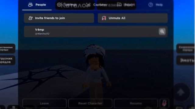 трата 601 робаксов!!⊂((・▽・))⊃ (знаю что мало но все равно:3)#роблокс #тратаробуксов смотреть онлайн