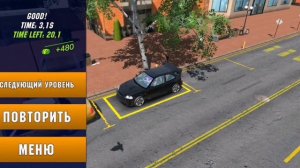 баг на деньги в кар паркинг в 2022 году !