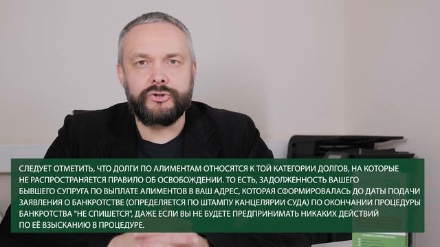 Сделай Это Сам