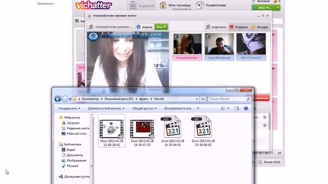 Первый Блин комом )))) смотреть онлайн