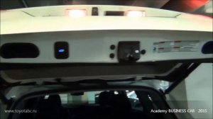 Как настроить положение двери багажника на Toyota Highlander