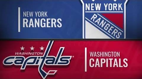 New york Rangers (Нью Йорк Рейнджерс) vs Washington Capitals (Вашингтон Кэпиталз) смотреть онлайн
