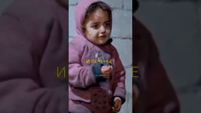 Не забудьте сделать дуа за своих братьев и сестёр Мусульман…. смотреть онлайн