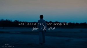 anil emre daldal - m (Lyrics) مترجمة للعربية