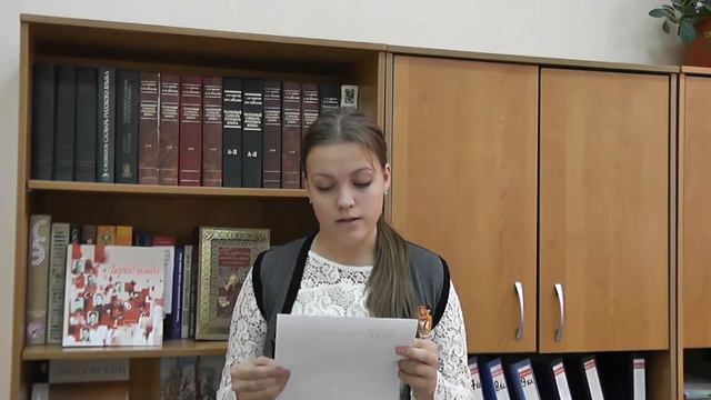 34 Валерия Фадеева гимназия7 avi смотреть онлайн