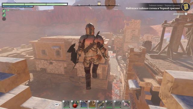 Enshrouded. Поиск ткацкого станка смотреть онлайн