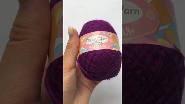 Подробный обзор полушерстяной пряжи Слонимская ПШ 30%70% №945 Лесная орхидея смотреть онлайн