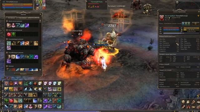 Lineage 2 Перезалив - Обзор Обновленного Храмовника Шилен Сигеля Salvation смотреть онлайн