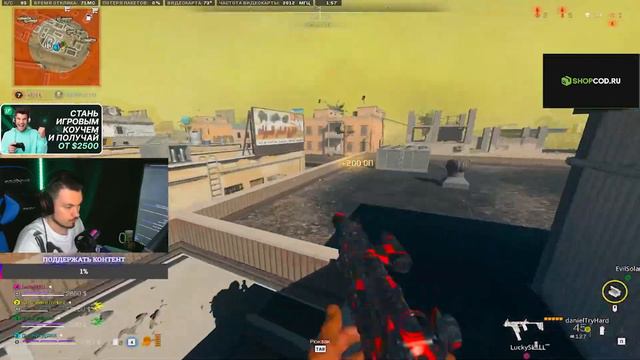 ВЫИГРАЛИ ПЕРВЫЙ ТУРНИР по WARZONE 2.0 смотреть онлайн