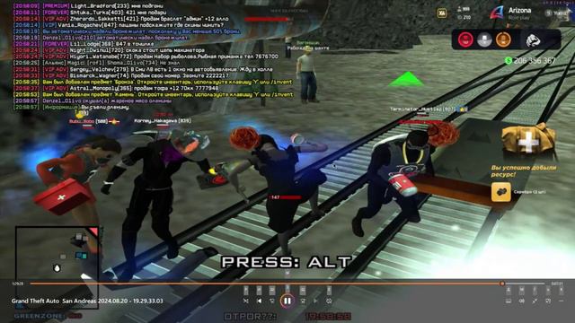 Grand Theft Auto San Andreas 2024.08.20 - 21.19.46.05 смотреть онлайн