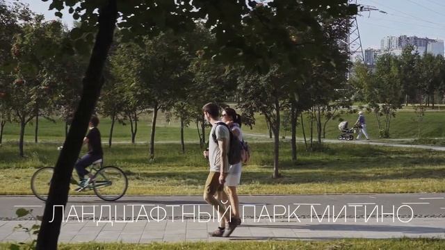 Митино парк / Митинский лес | Окружение | ПИК смотреть онлайн